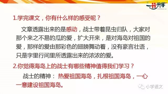 香港免费六会彩资料大全;精选解析解释落实