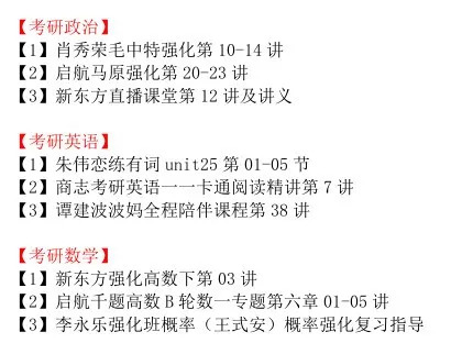 新澳天天免费资料单双大小-词语释义解释落实