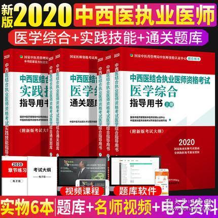 澳门今晚必中一肖一码查询-精选解释解析落实