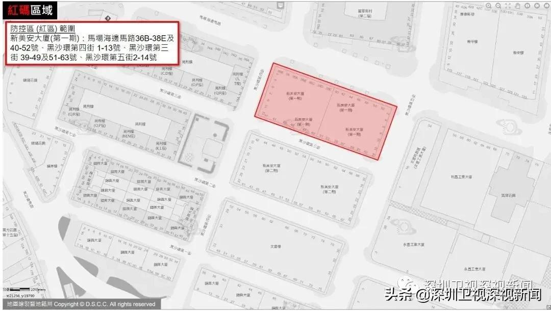 新澳门49码中奖规则;精选解析解释落实