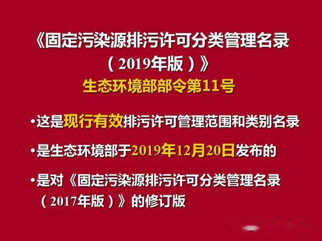 澳门资料黄大仙网站;精选解析解释落实