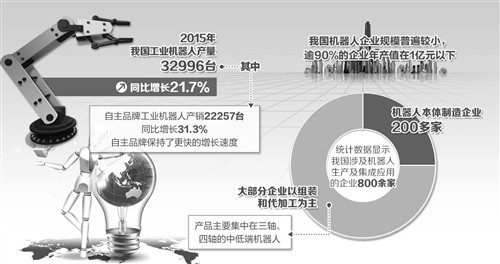 新澳门2025资料大全;精选解析解释落实