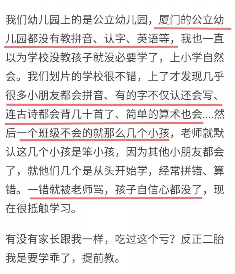 王中王493333中特马最新版下载;词语释义解释落实