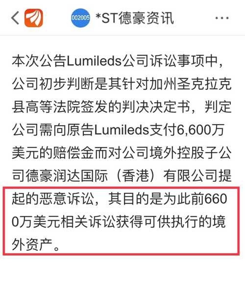 新澳2025今晚资料资料四不像;全面释义解释落实