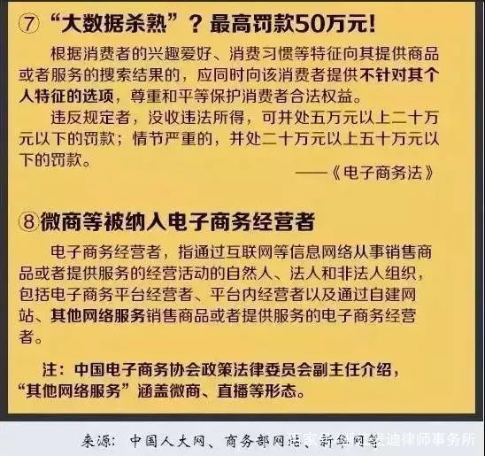 2025新澳门全年资料开好彩大全正版;精选解析解释落实