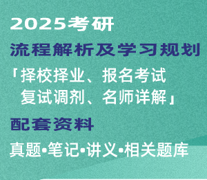 2024-2025年新澳必中三肖三期必开开彩最新资料-综合研究解释落实