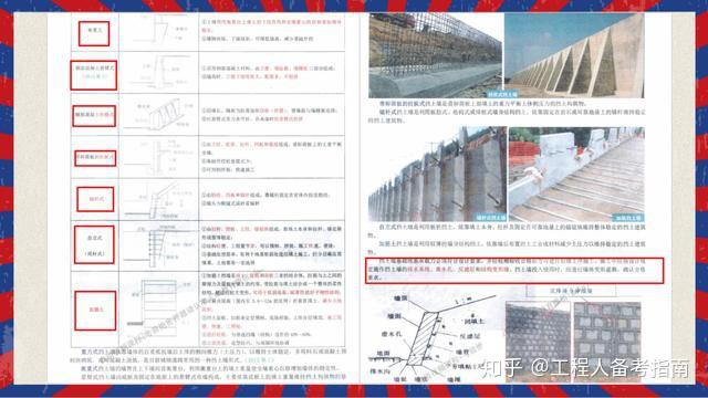 2025年新澳门正版资料;精选解析解释落实