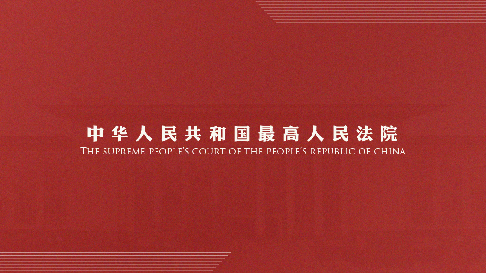 新澳门免费资料大全在线查看;全面贯彻解释落实