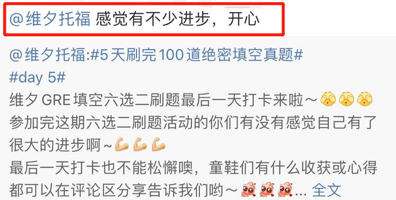 4949澳门今晚开奖结果;精选解析解释落实