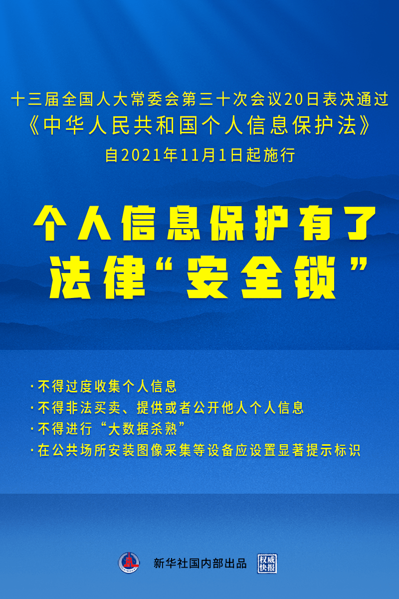 2025澳门天天开好彩大全蛊;全面贯彻解释落实