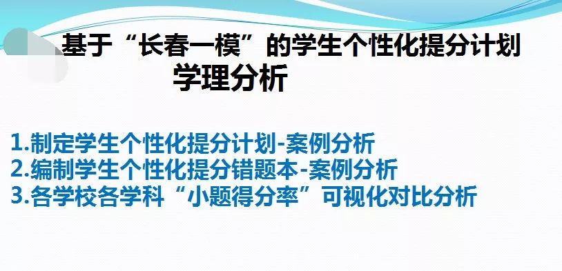 2025澳门天天开好彩大全4;全面贯彻解释落实