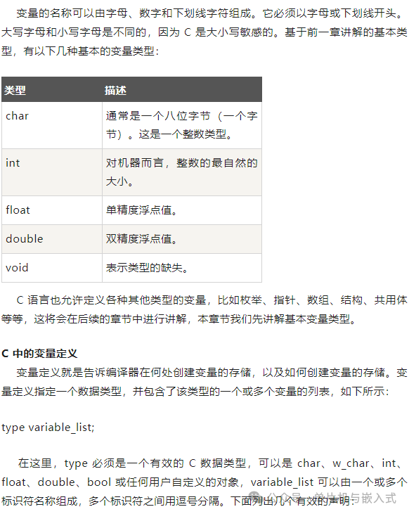 怎么下载澳门开奖结果;精选解析解释落实