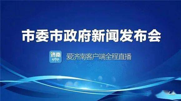 2025新澳最精准资料;全面贯彻解释落实